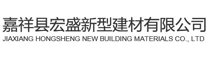人工顶管施工队