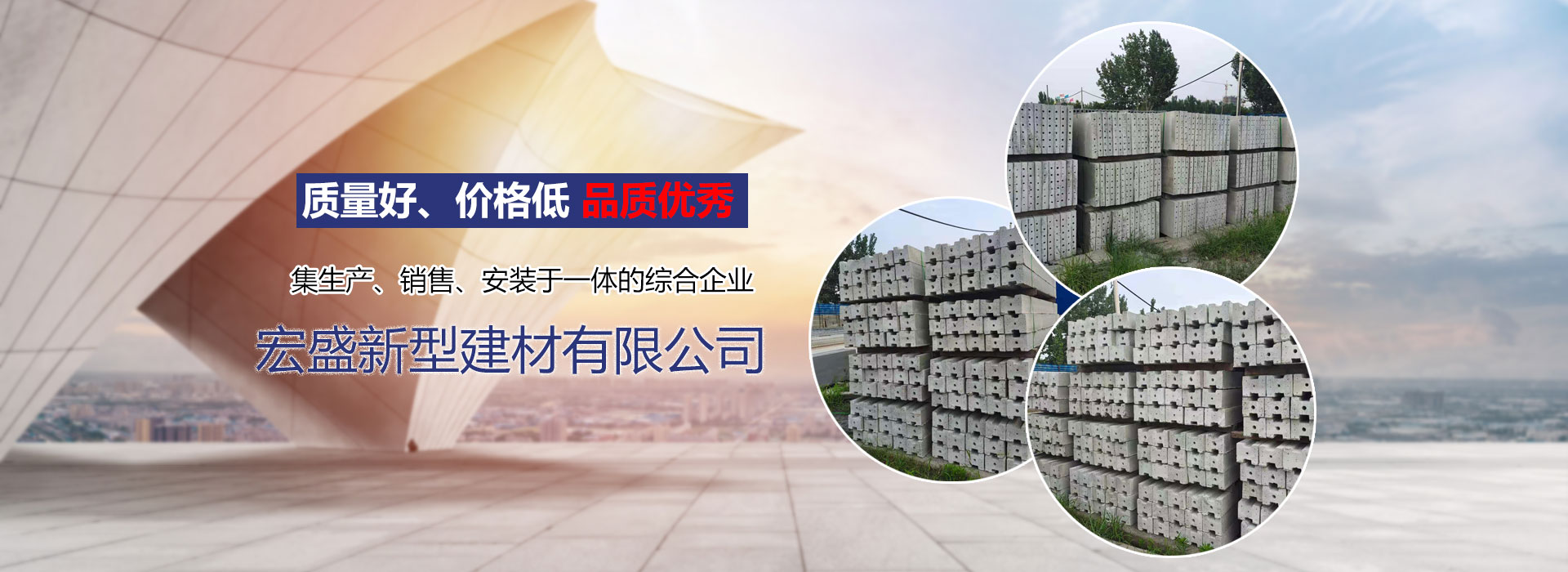 人工顶管施工队